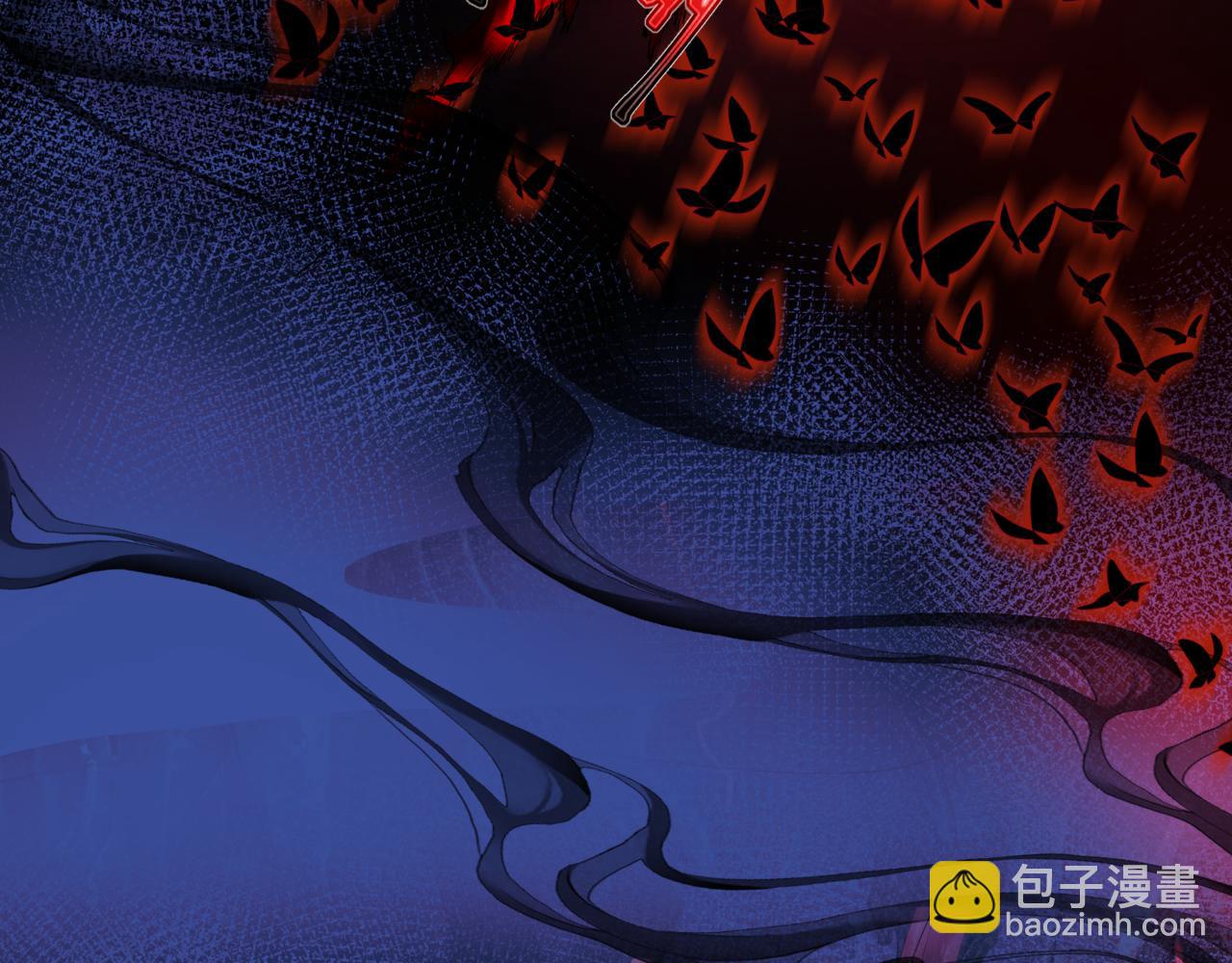 魔尊要抱抱 - 第35話 神廟疑雲(2/4) - 1