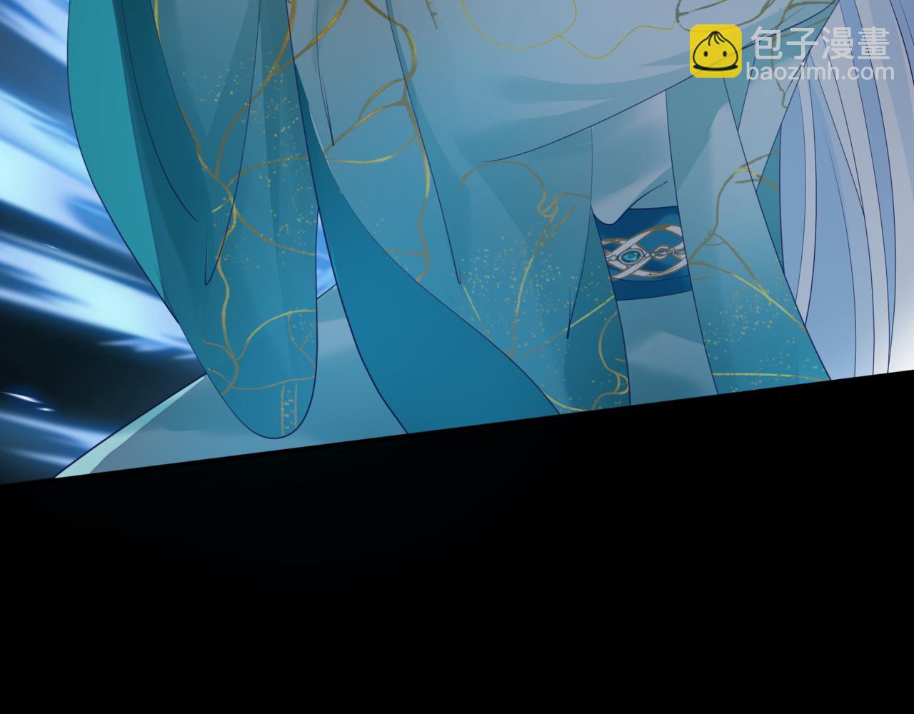 魔尊要抱抱 - 第37話 失陷萬魔陣(3/5) - 6