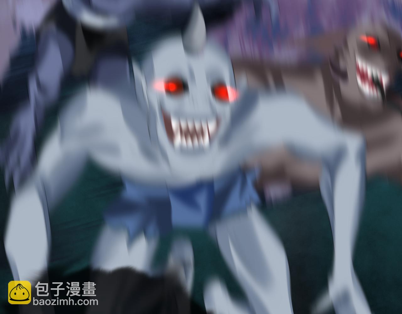 魔尊要抱抱 - 第37話 失陷萬魔陣(4/5) - 5