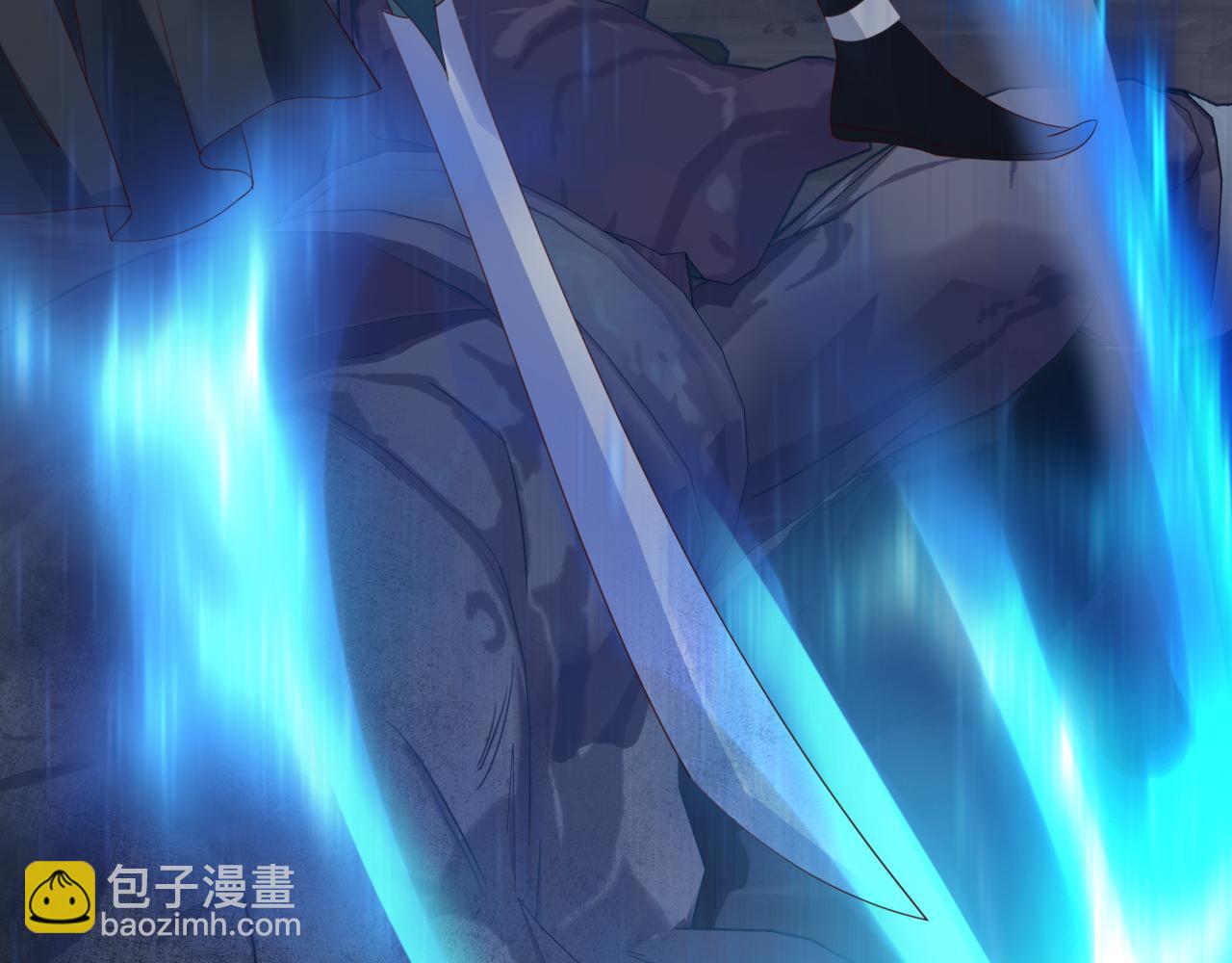 魔尊要抱抱 - 第37話 失陷萬魔陣(4/5) - 5