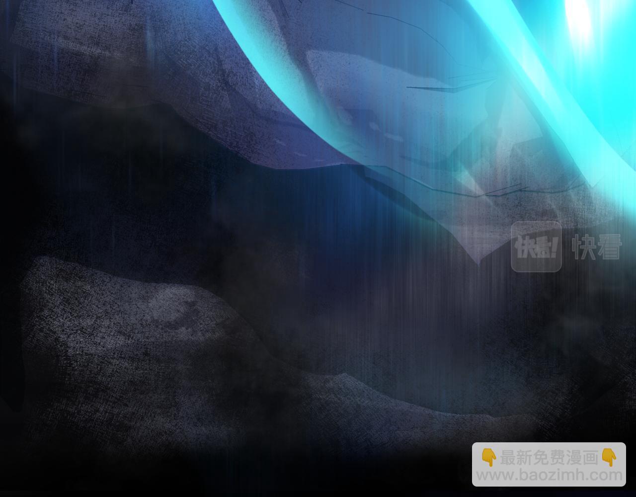 魔尊要抱抱 - 第37話 失陷萬魔陣(4/5) - 6