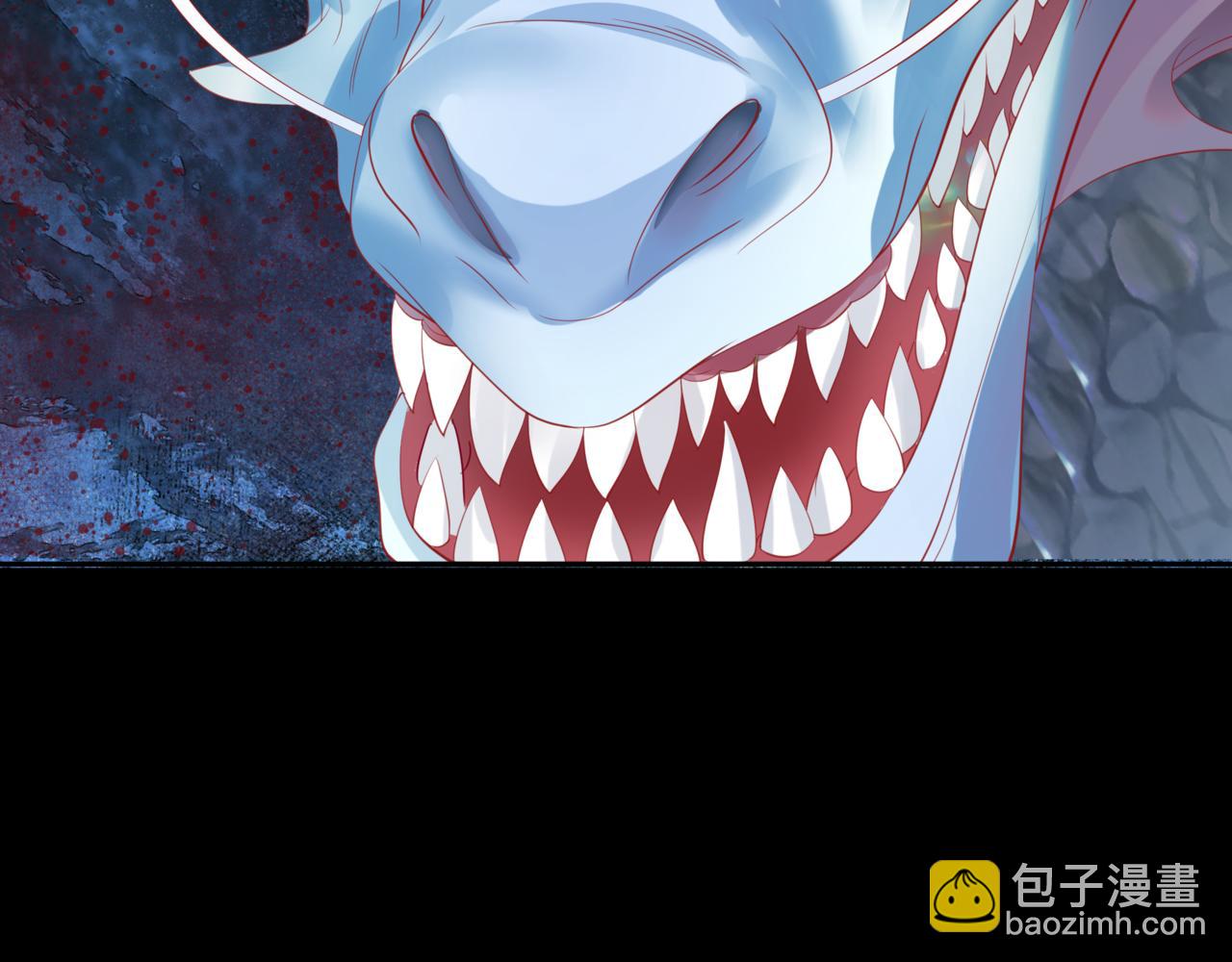 魔尊要抱抱 - 第37話 失陷萬魔陣(4/5) - 8