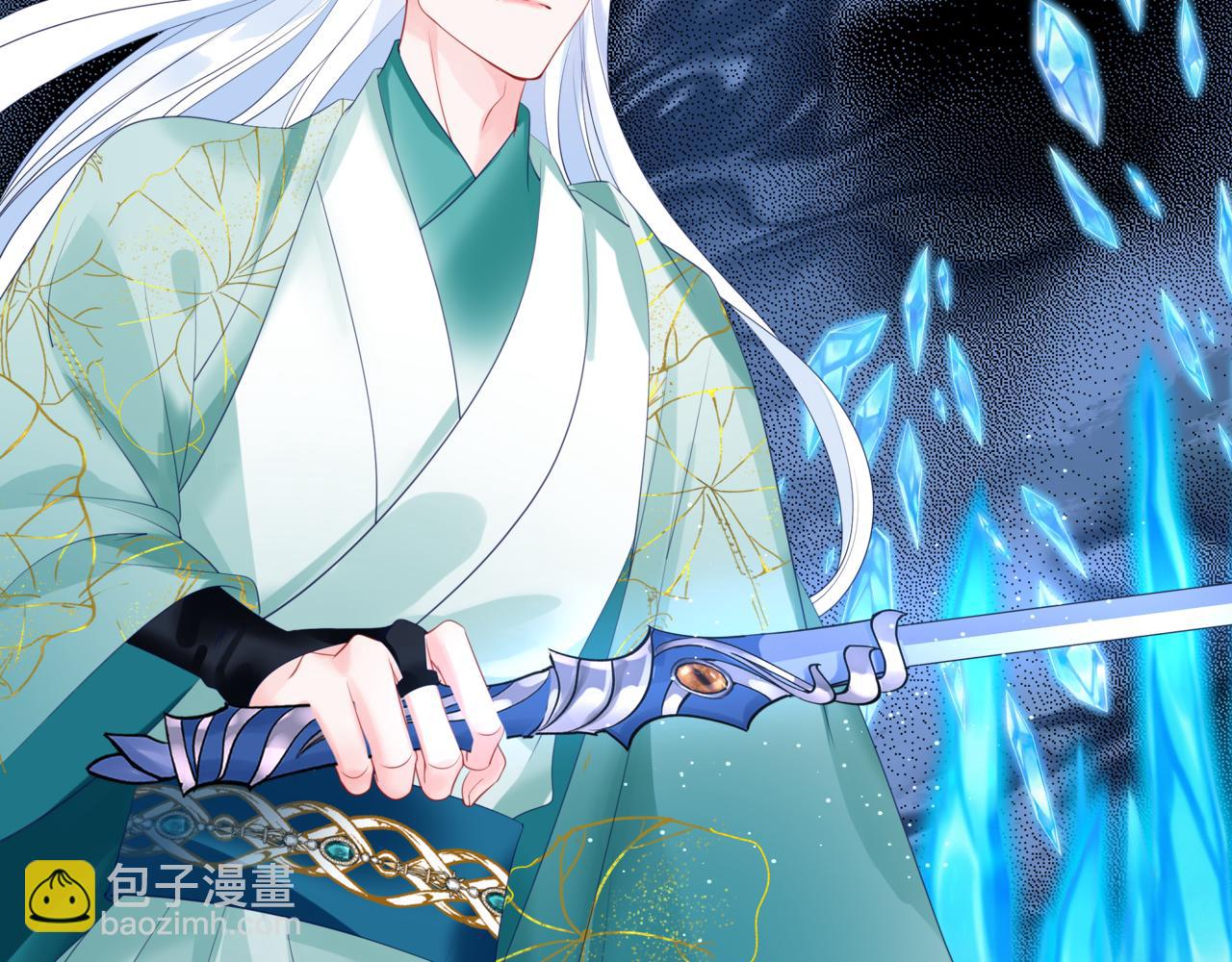 魔尊要抱抱 - 第37話 失陷萬魔陣(4/5) - 3