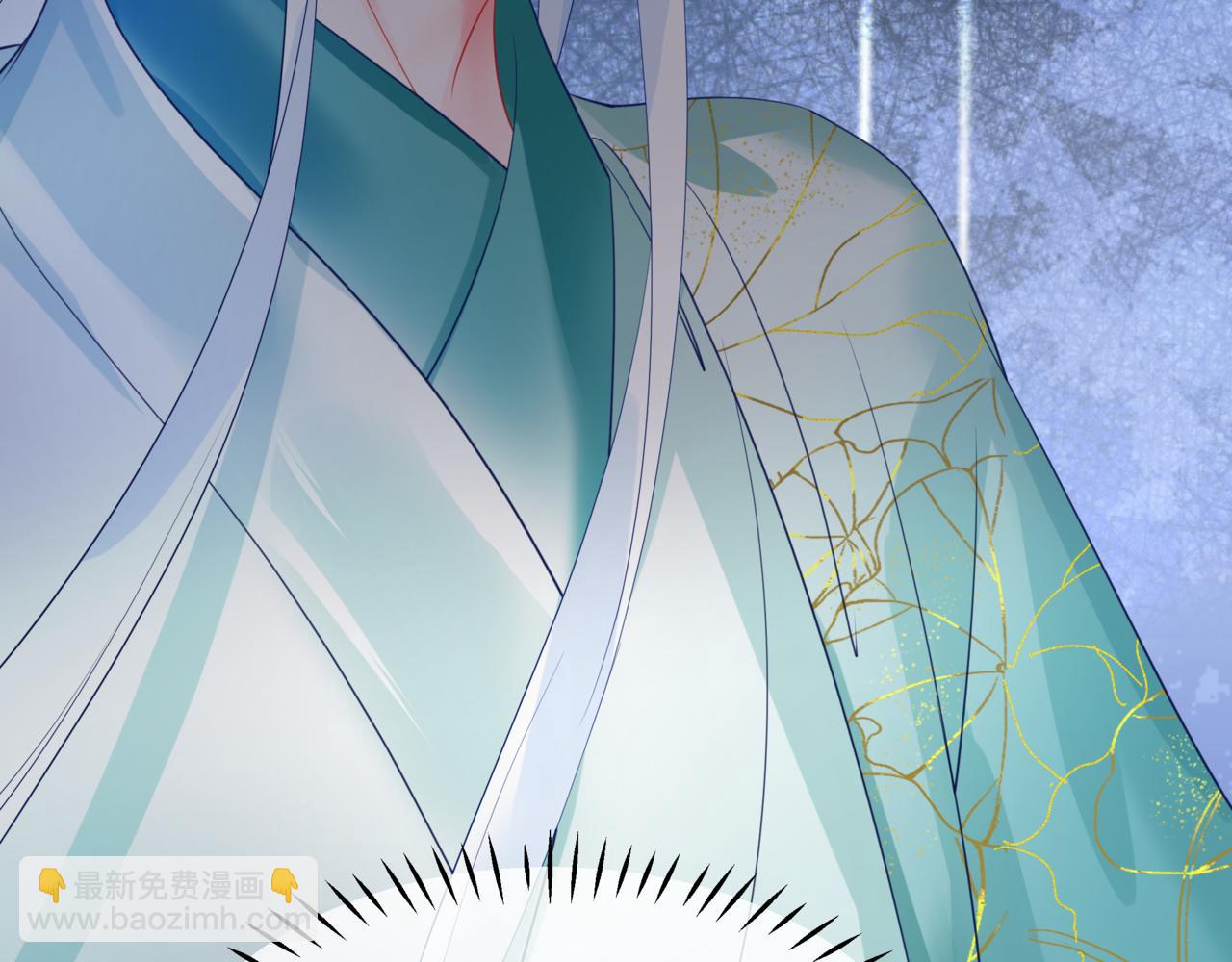 魔尊要抱抱 - 第37話 失陷萬魔陣(4/5) - 6