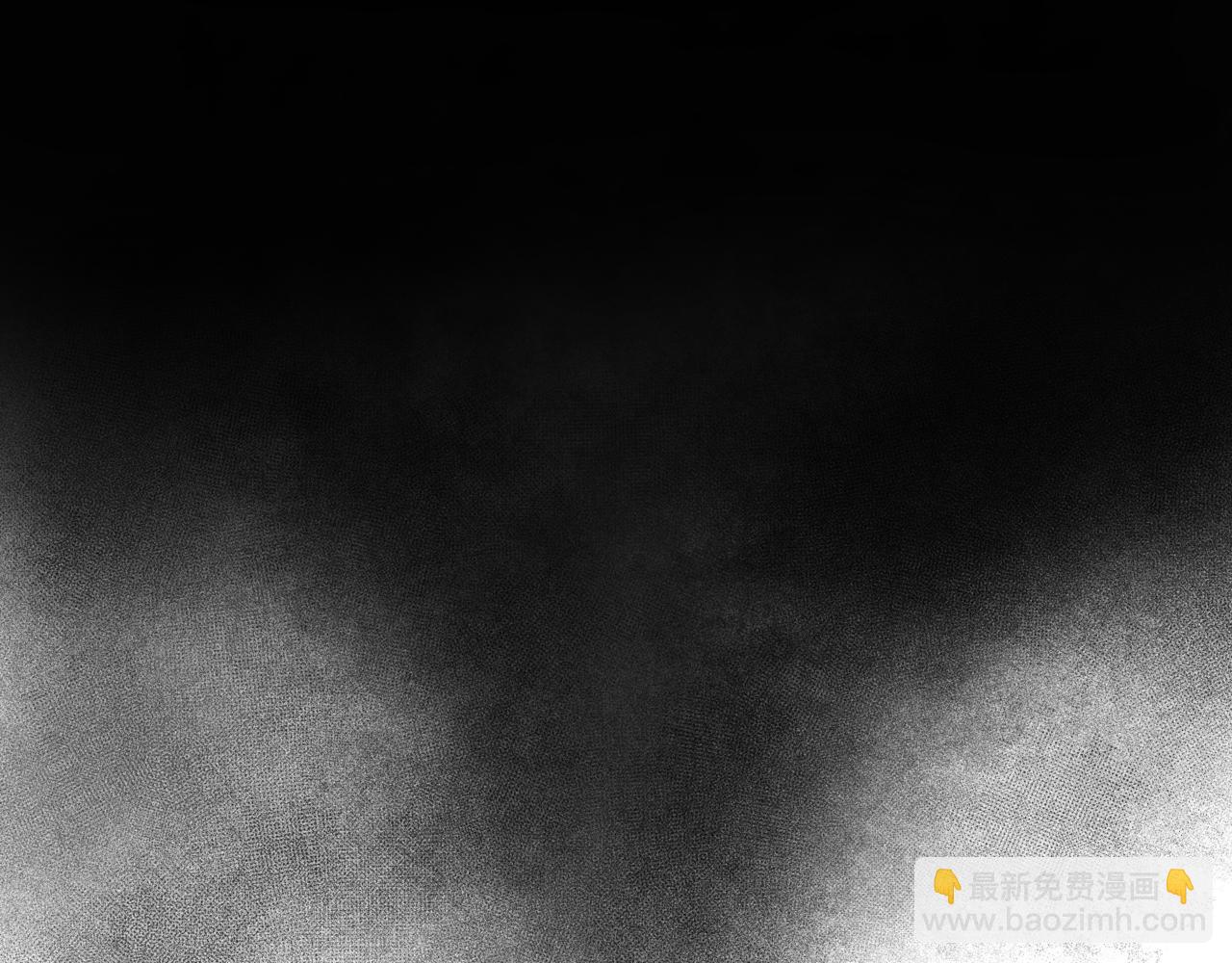 魔尊要抱抱 - 第37話 失陷萬魔陣(4/5) - 8