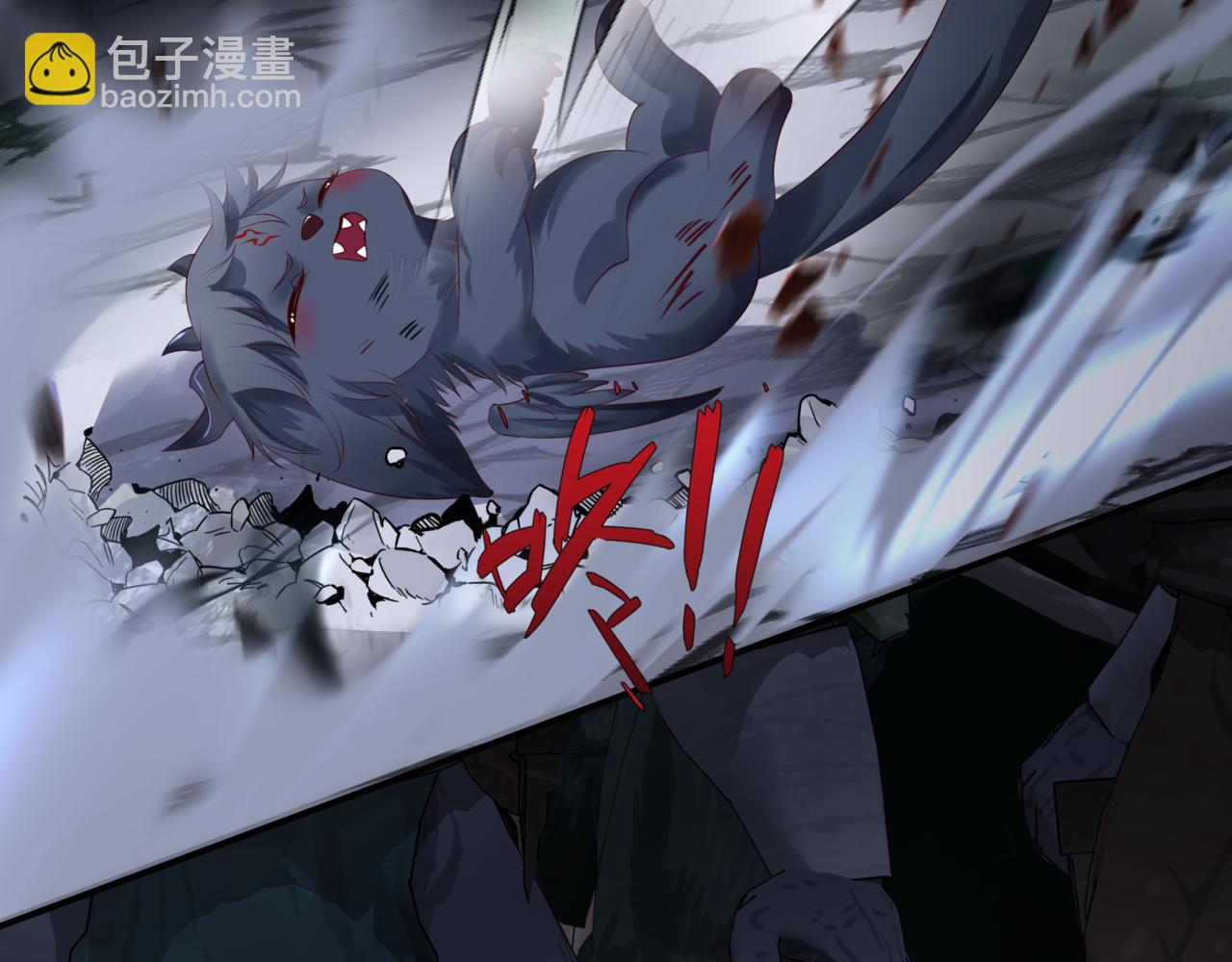 魔尊要抱抱 - 第39話 魔尊歸來(2/6) - 6