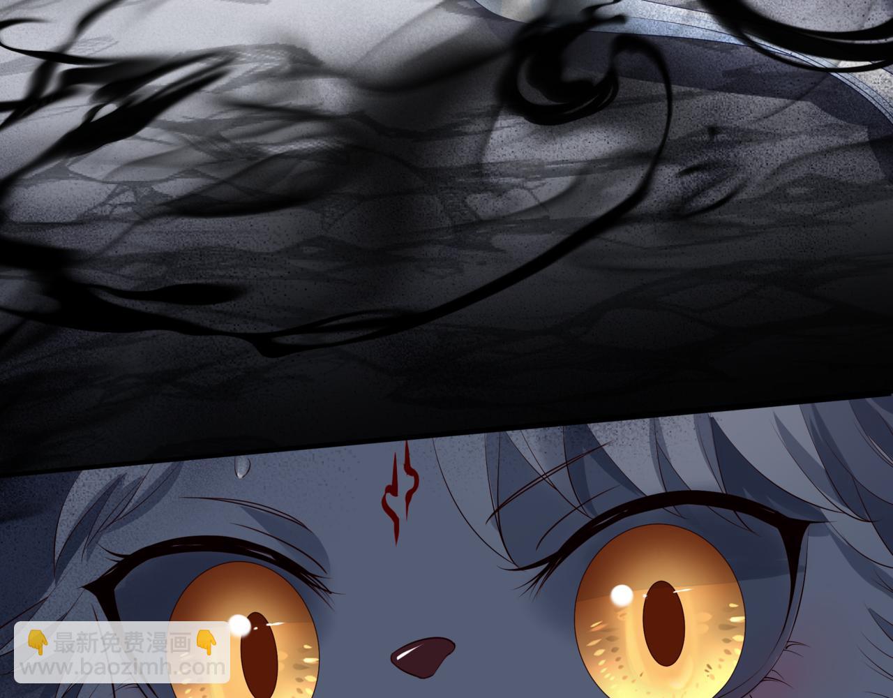 魔尊要抱抱 - 第39話 魔尊歸來(3/6) - 6