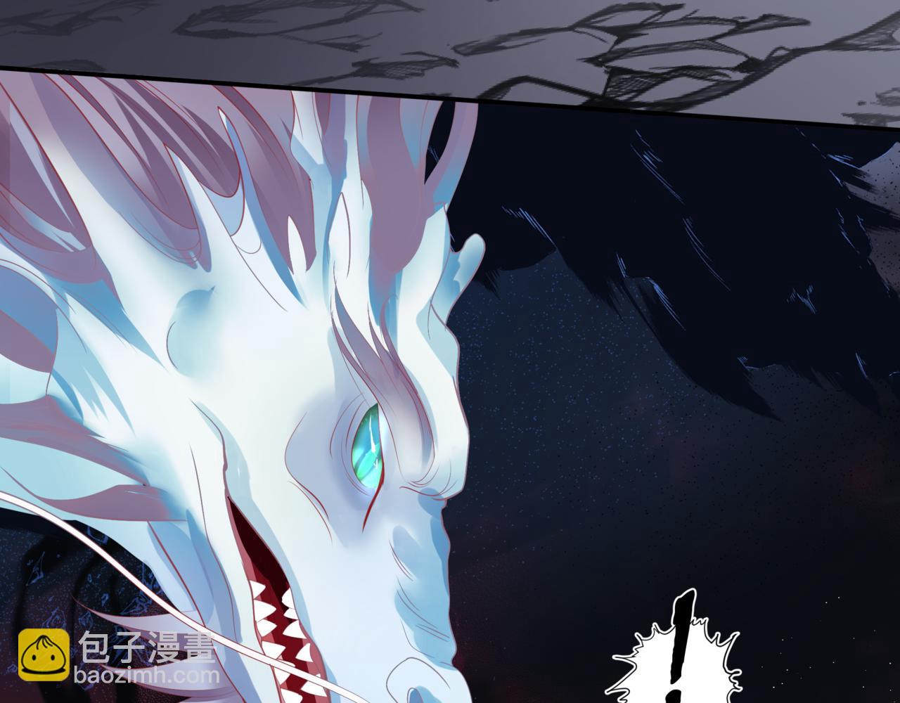 魔尊要抱抱 - 第39話 魔尊歸來(3/6) - 6