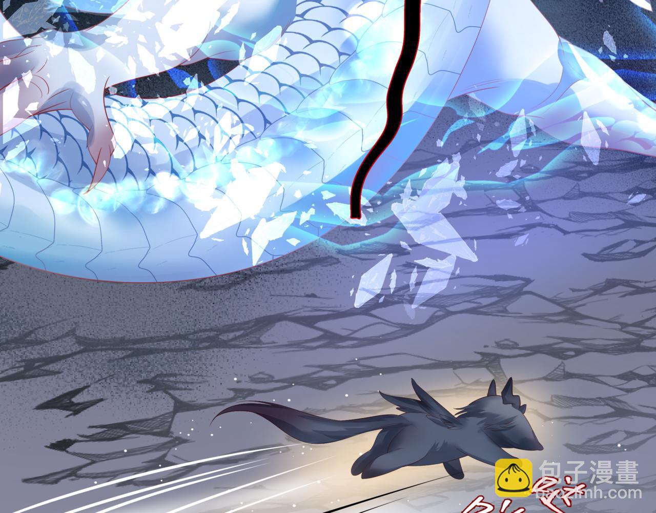 魔尊要抱抱 - 第39話 魔尊歸來(4/6) - 2