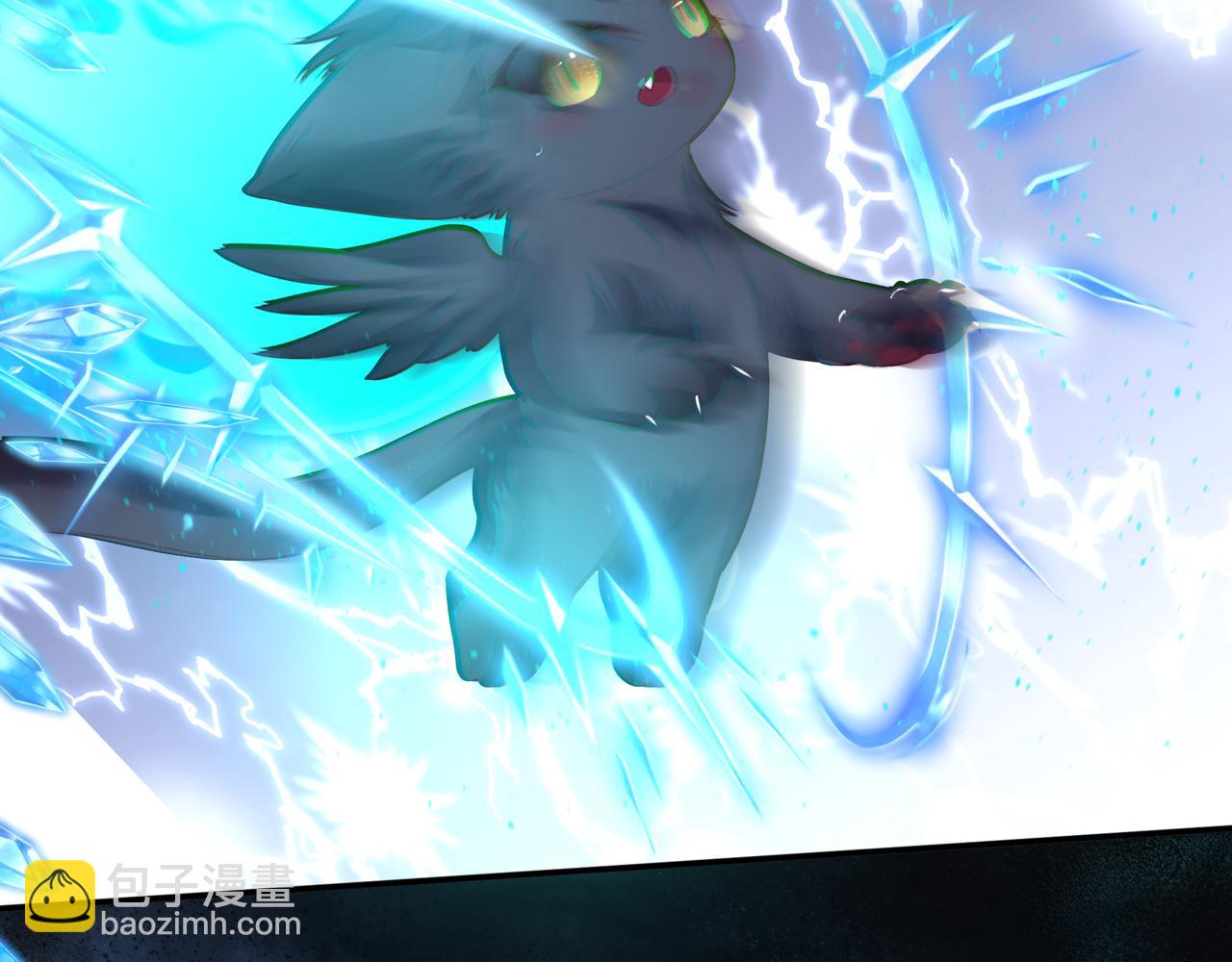 魔尊要抱抱 - 第39話 魔尊歸來(4/6) - 6