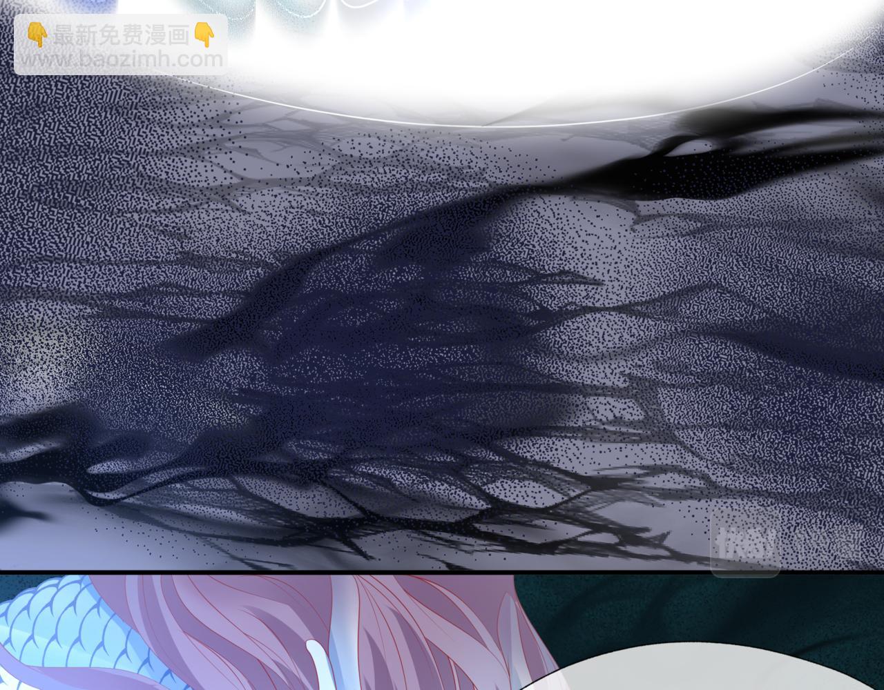 魔尊要抱抱 - 第39話 魔尊歸來(4/6) - 1