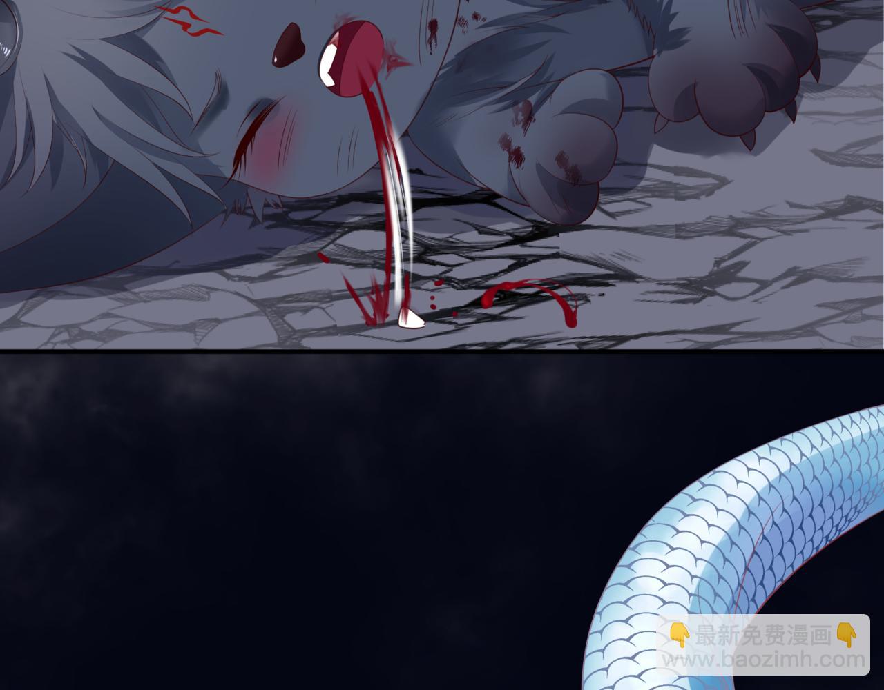 魔尊要抱抱 - 第39話 魔尊歸來(4/6) - 6