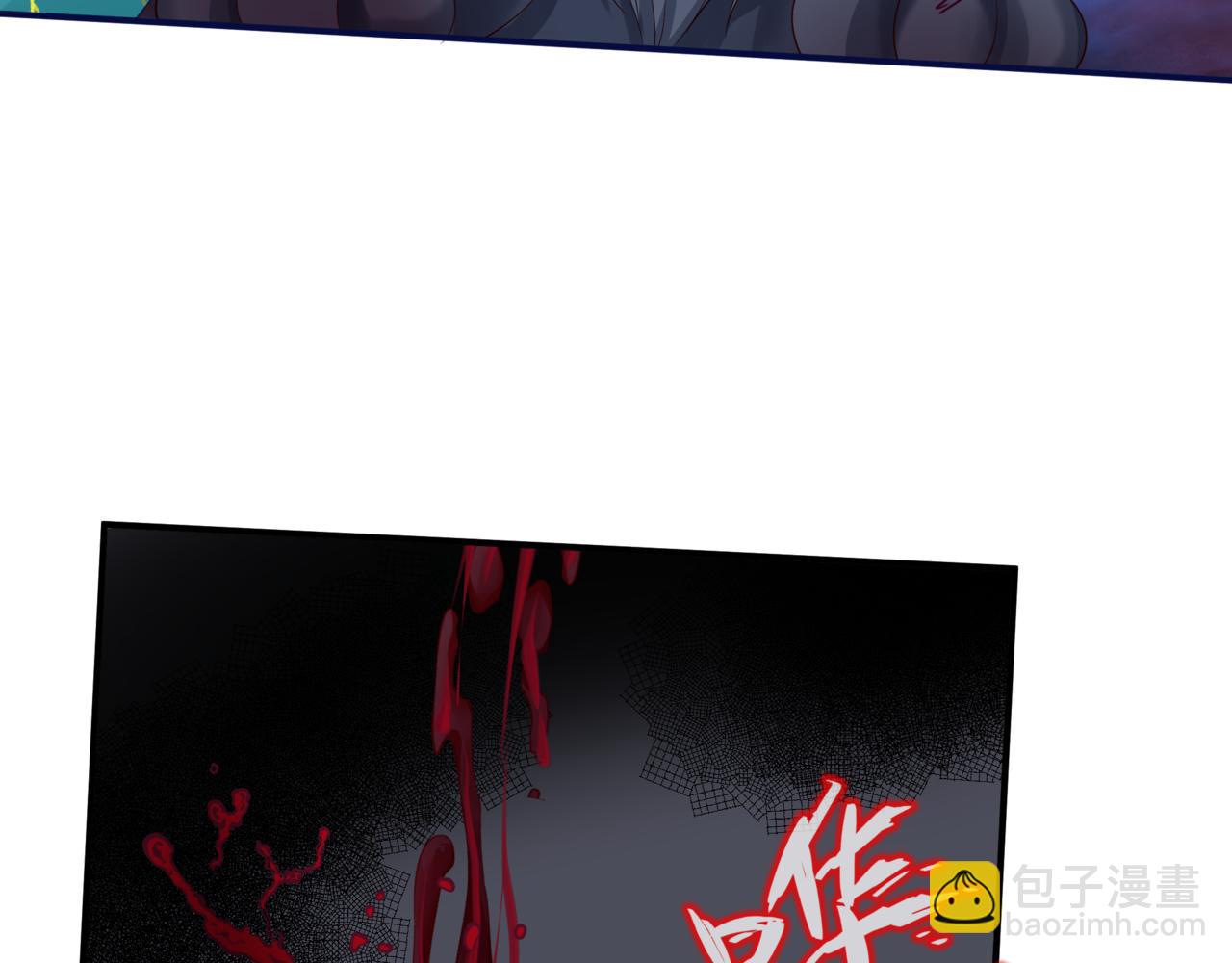 魔尊要抱抱 - 第39話 魔尊歸來(4/6) - 6