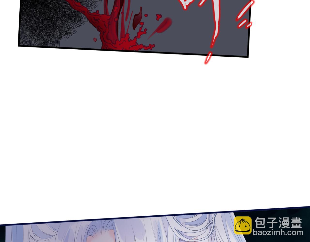 魔尊要抱抱 - 第39話 魔尊歸來(4/6) - 7