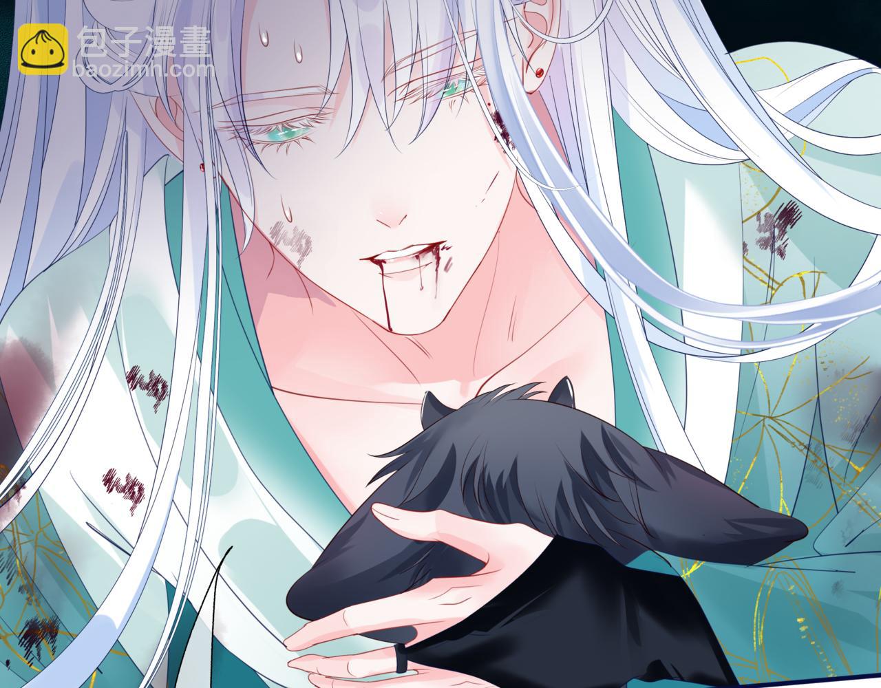 魔尊要抱抱 - 第39話 魔尊歸來(4/6) - 8