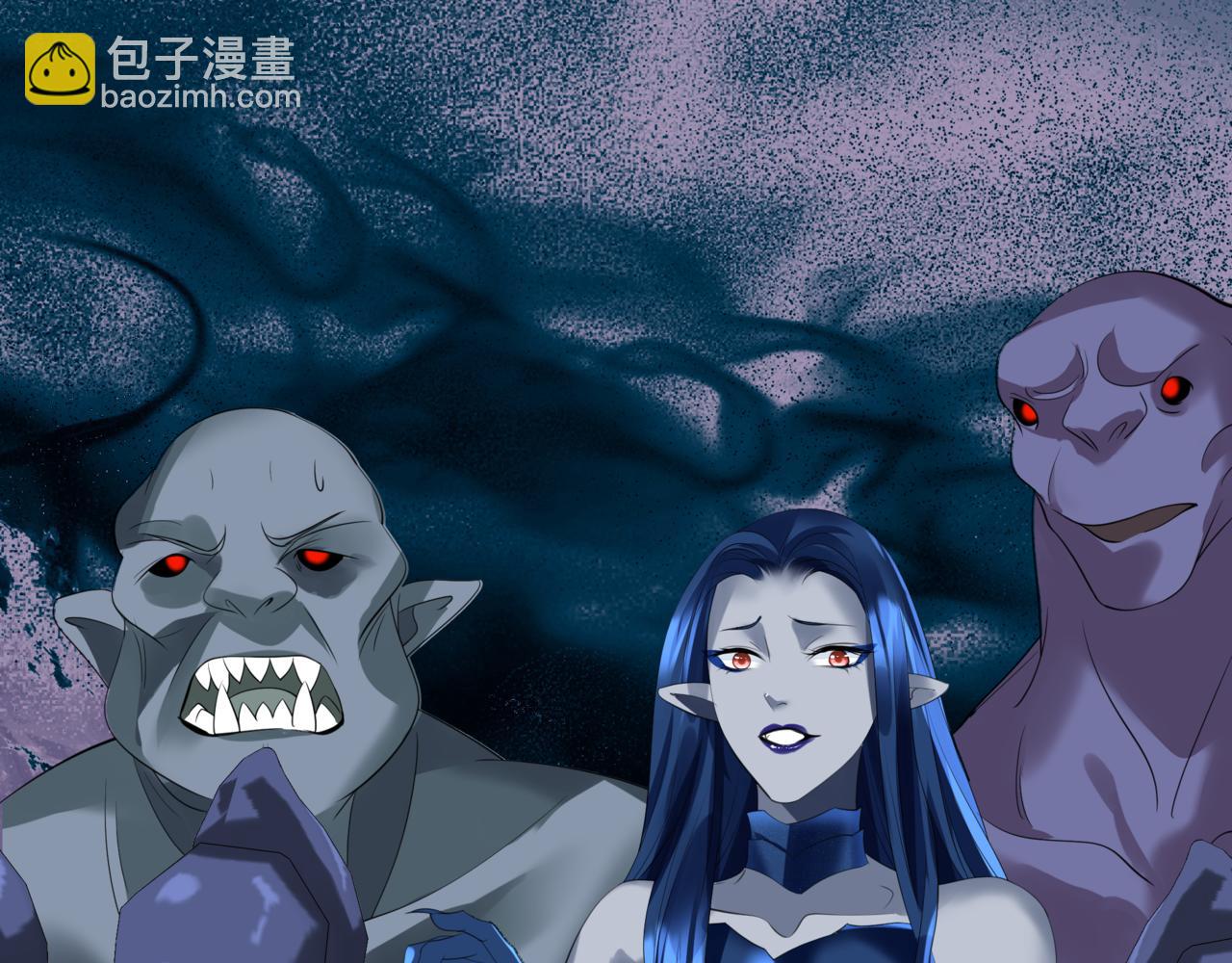 魔尊要抱抱 - 第39話 魔尊歸來(4/6) - 1