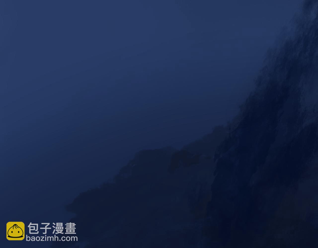 魔尊要抱抱 - 第39話 魔尊歸來(1/6) - 4