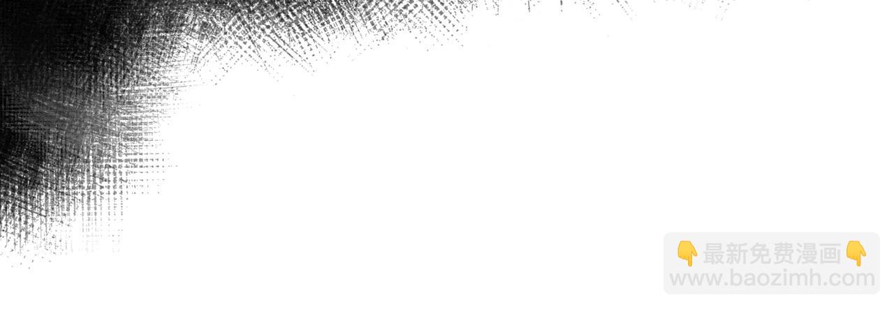 魔尊要抱抱 - 第39話 魔尊歸來(5/6) - 1