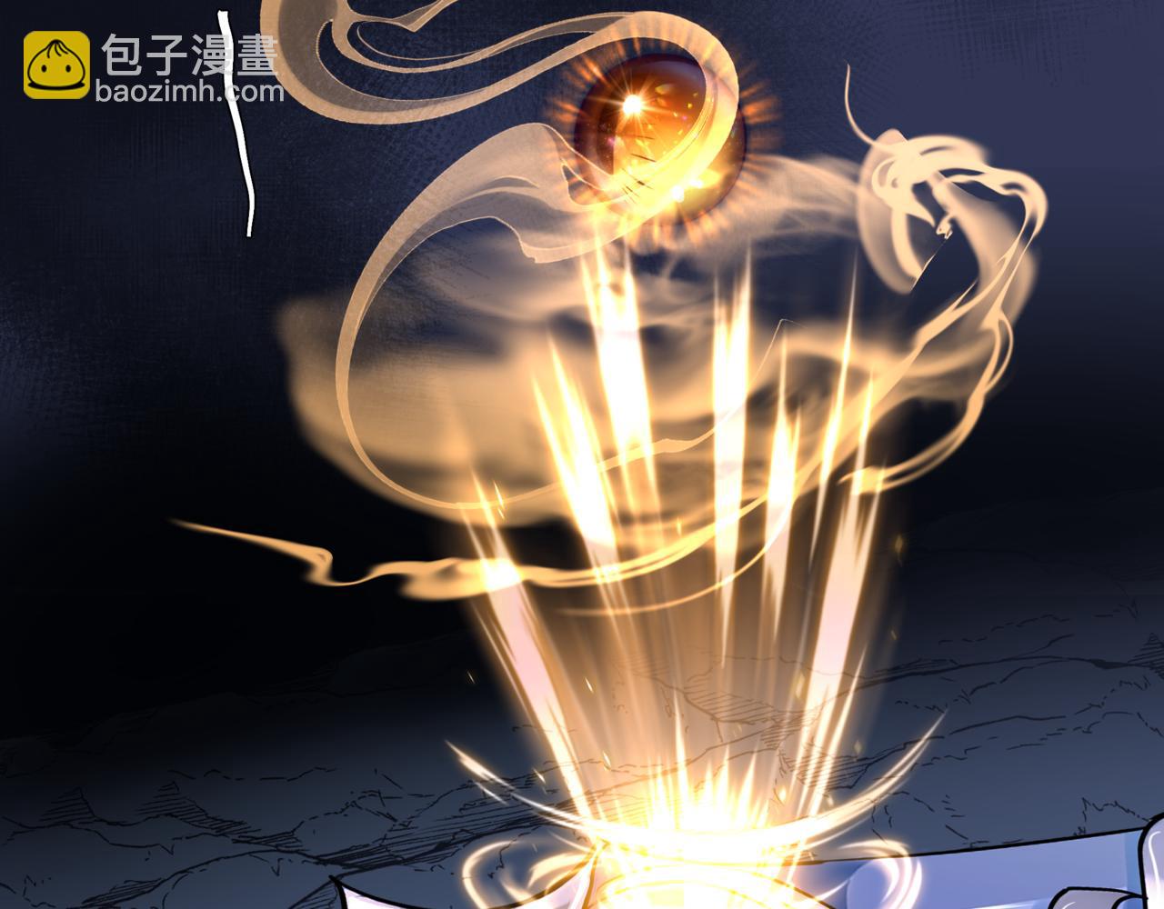 魔尊要抱抱 - 第39話 魔尊歸來(5/6) - 3