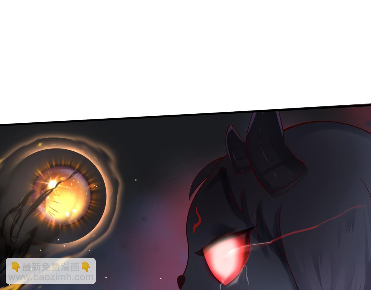 魔尊要抱抱 - 第39話 魔尊歸來(5/6) - 5