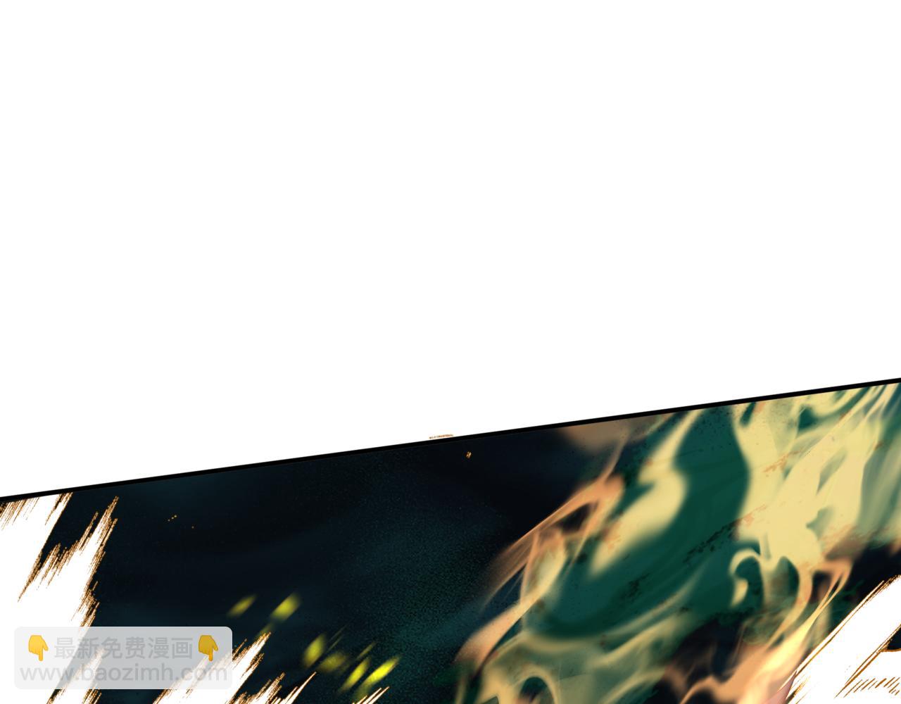 魔尊要抱抱 - 第39話 魔尊歸來(5/6) - 8