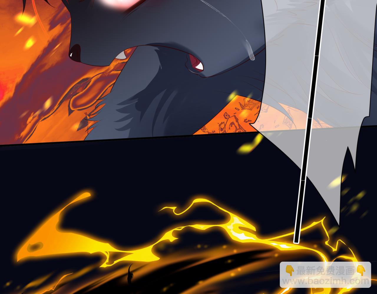 魔尊要抱抱 - 第39話 魔尊歸來(5/6) - 3