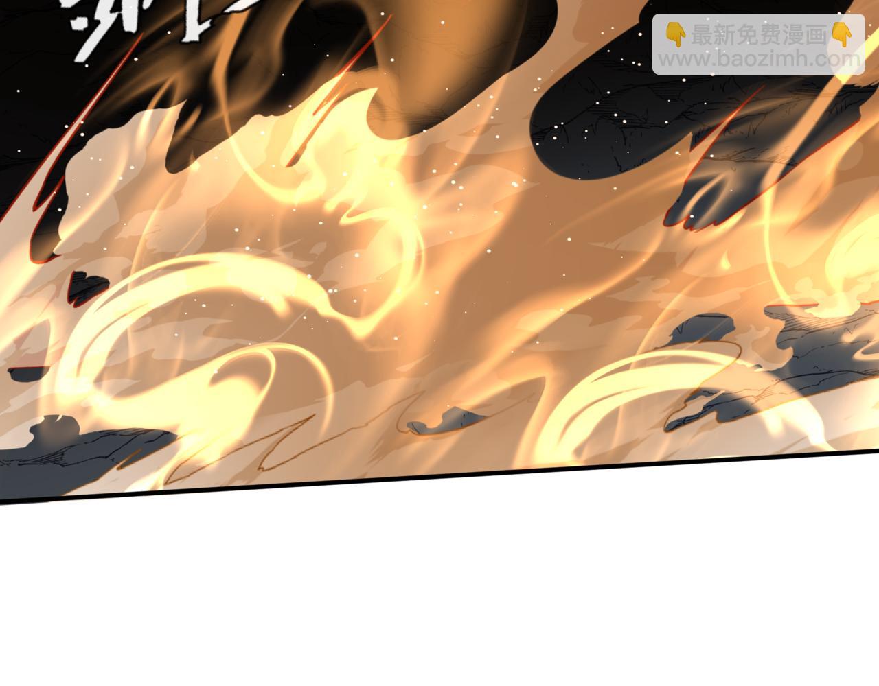 魔尊要抱抱 - 第39話 魔尊歸來(5/6) - 7