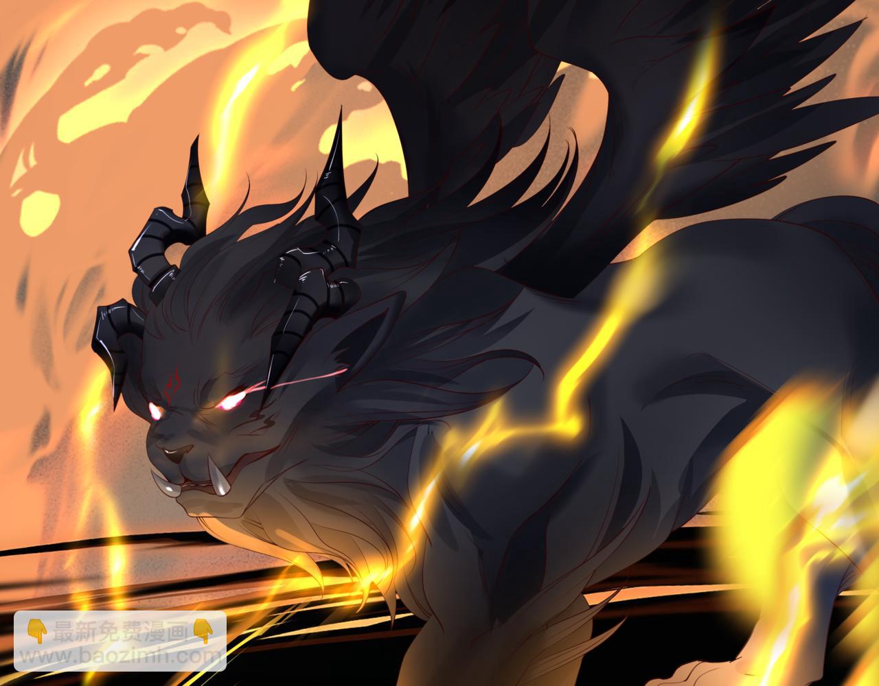 魔尊要抱抱 - 第39話 魔尊歸來(5/6) - 4