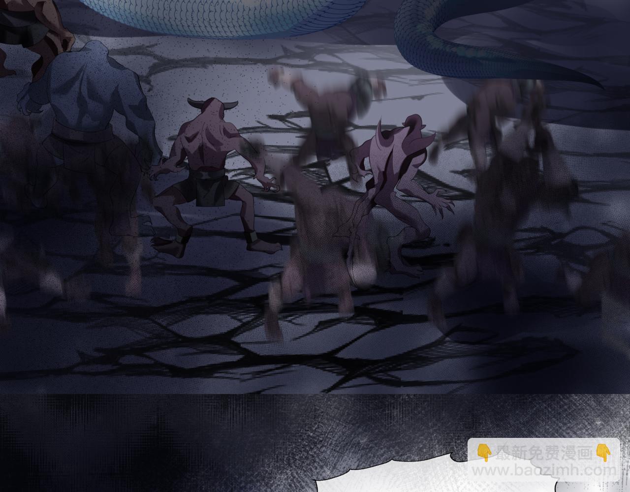 魔尊要抱抱 - 第39話 魔尊歸來(5/6) - 6