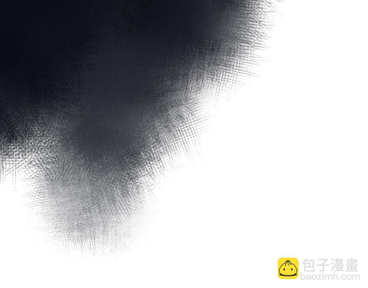 魔尊要抱抱 - 第39話 魔尊歸來(5/6) - 2