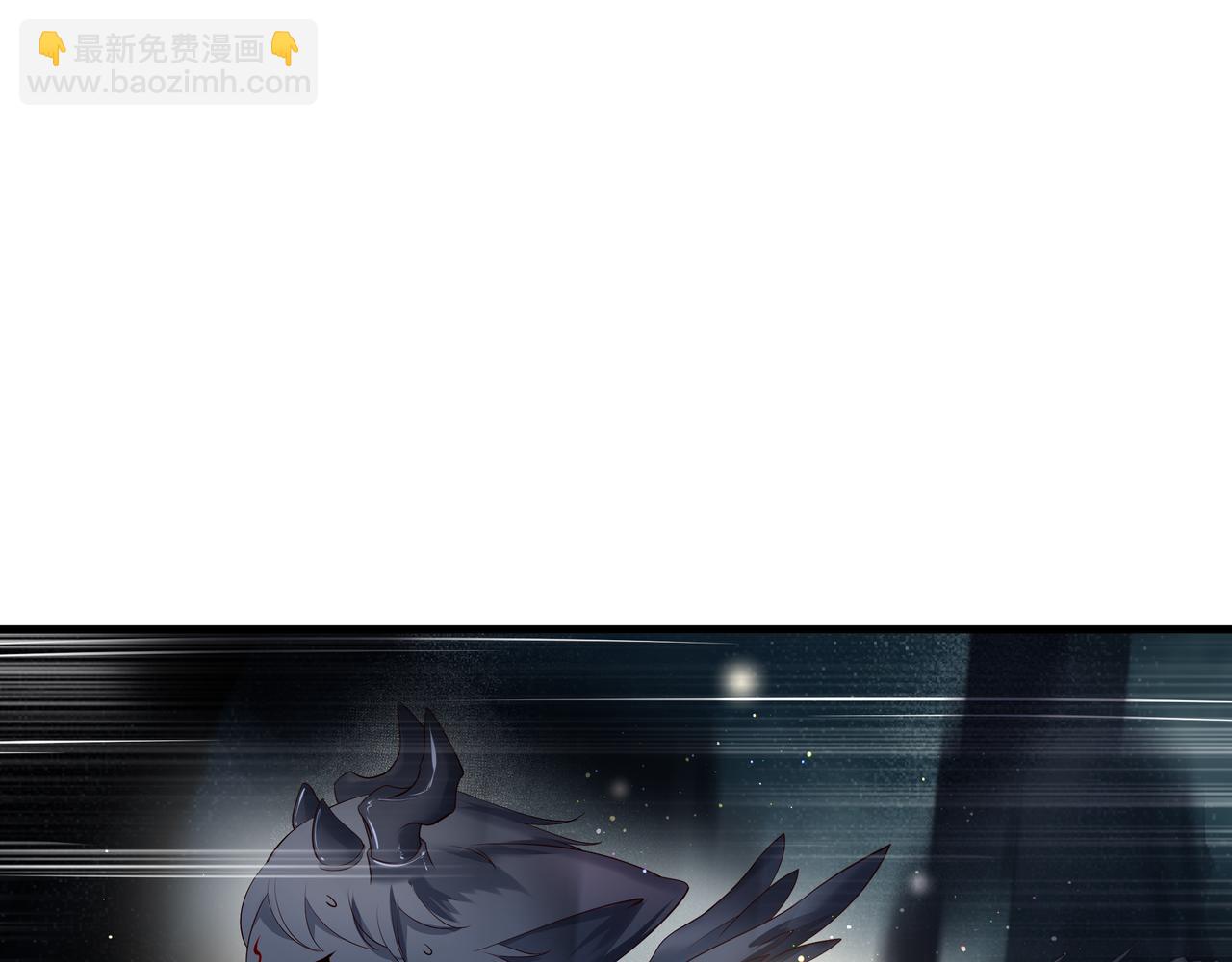 魔尊要抱抱 - 第39話 魔尊歸來(1/6) - 5