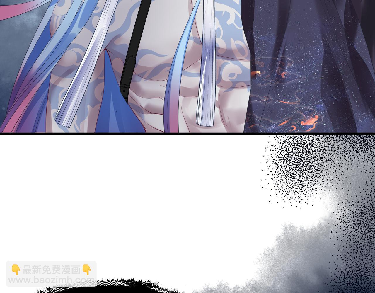 魔尊要抱抱 - 第39話 魔尊歸來(1/6) - 6