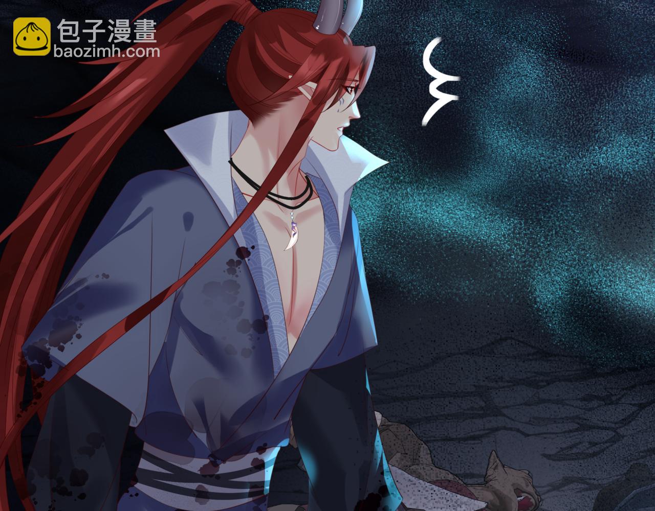 魔尊要抱抱 - 第39話 魔尊歸來(2/6) - 3