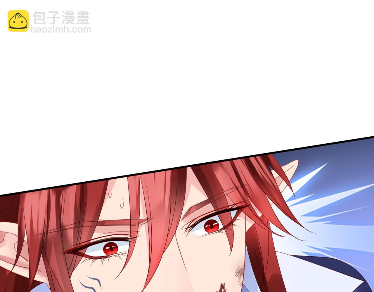 魔尊要抱抱 - 第39話 魔尊歸來(2/6) - 6