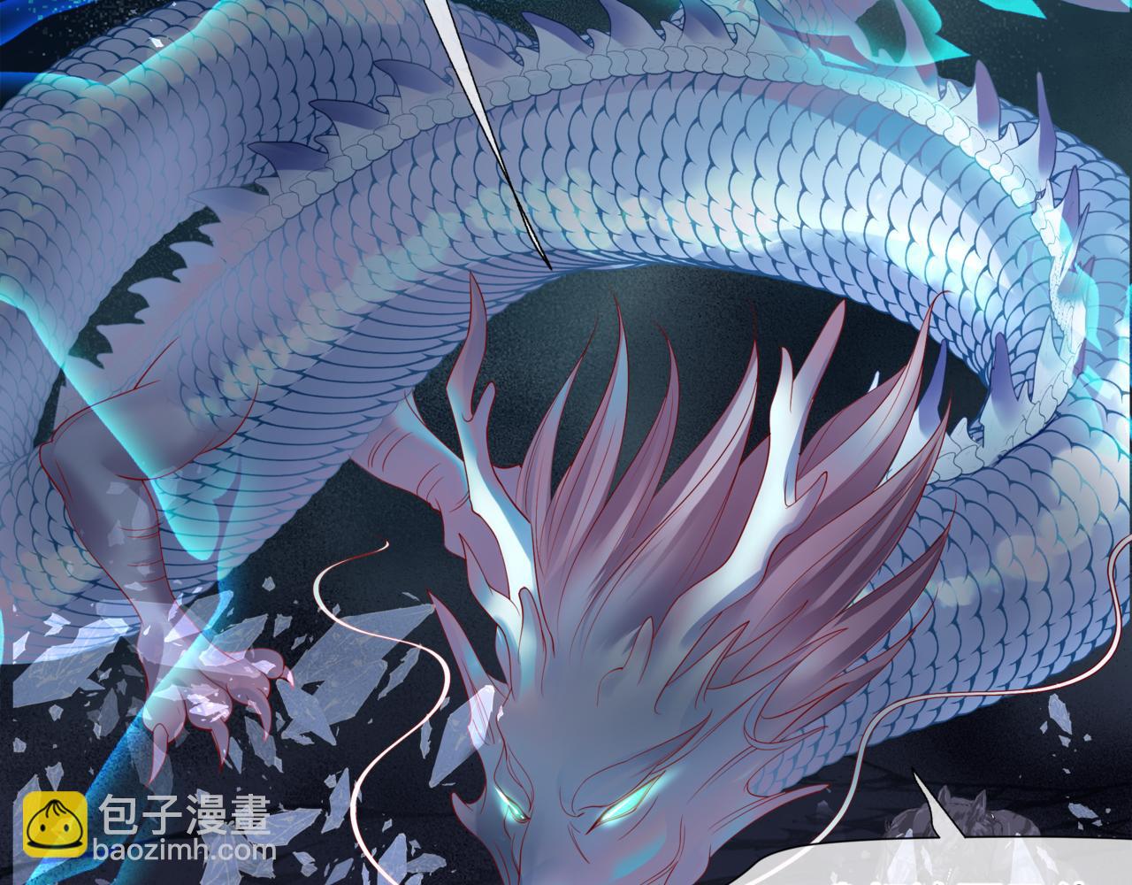 魔尊要抱抱 - 第39話 魔尊歸來(2/6) - 7