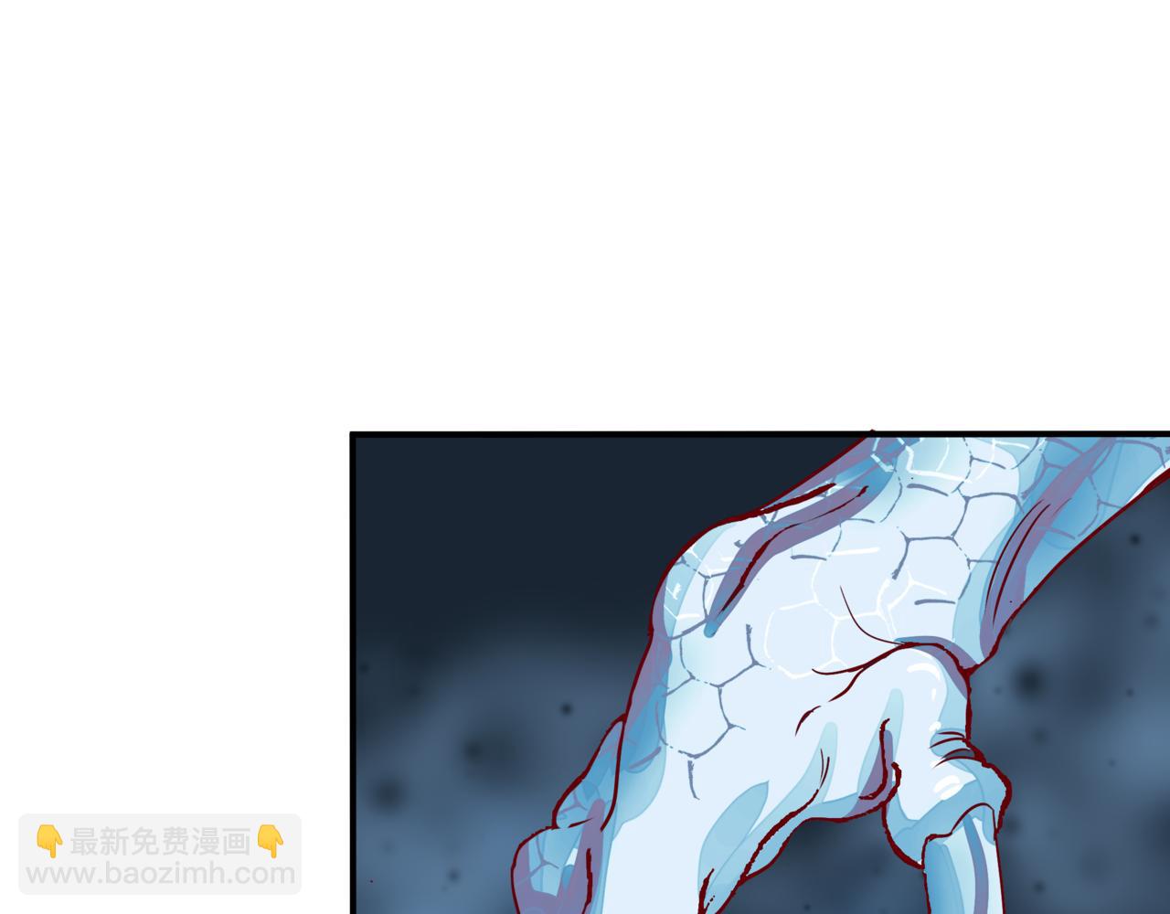 魔尊要抱抱 - 第39話 魔尊歸來(2/6) - 1