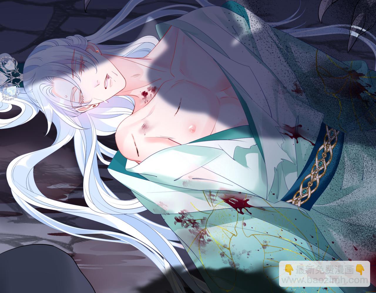 魔尊要抱抱 - 第39話 魔尊歸來(2/6) - 7