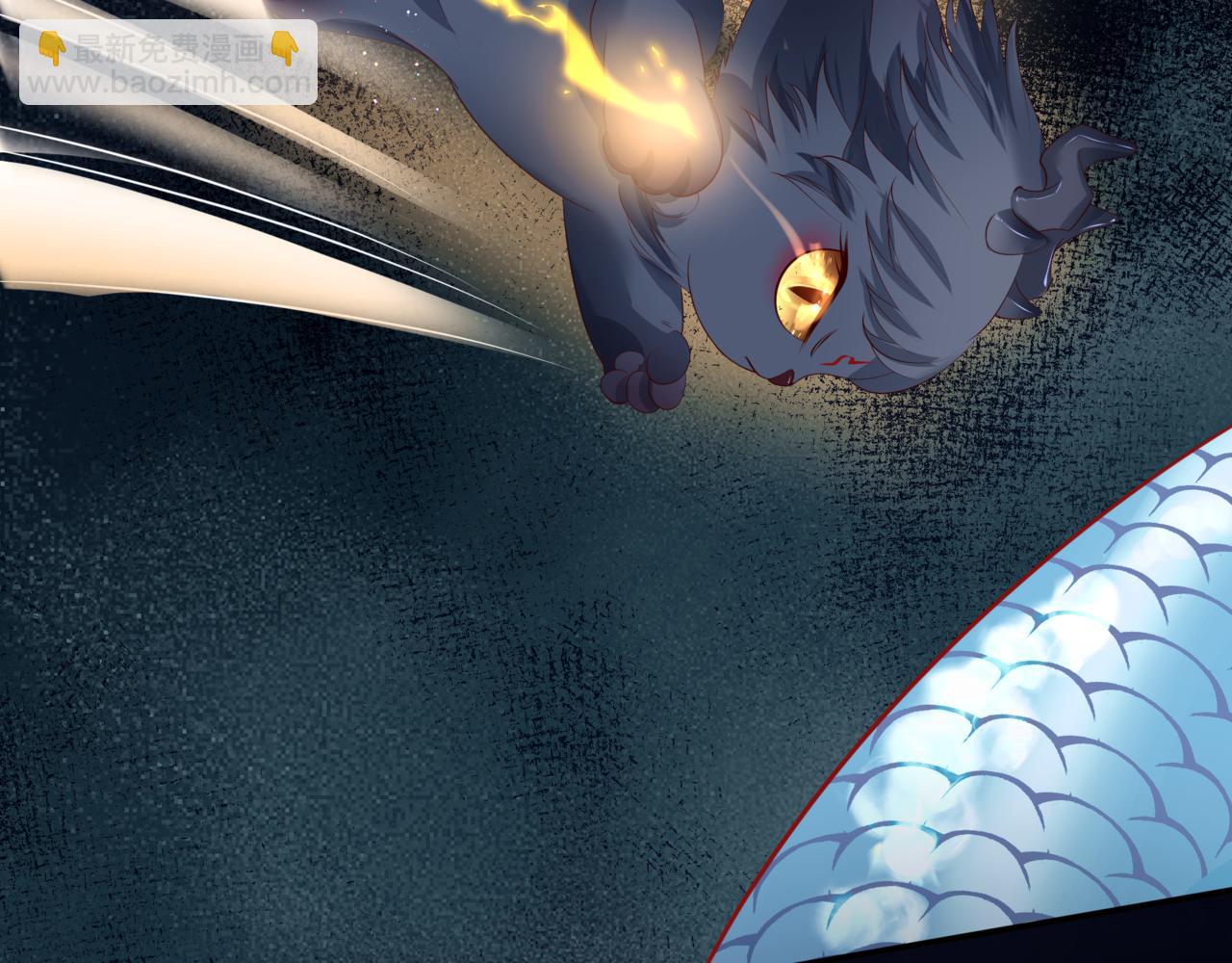 魔尊要抱抱 - 第39話 魔尊歸來(2/6) - 6