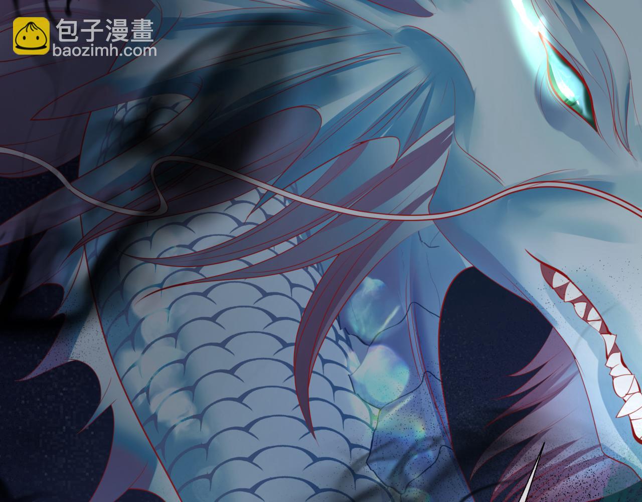 魔尊要抱抱 - 第39話 魔尊歸來(2/6) - 8