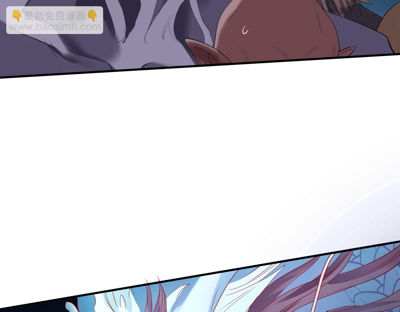 魔尊要抱抱 - 第39話 魔尊歸來(2/6) - 3