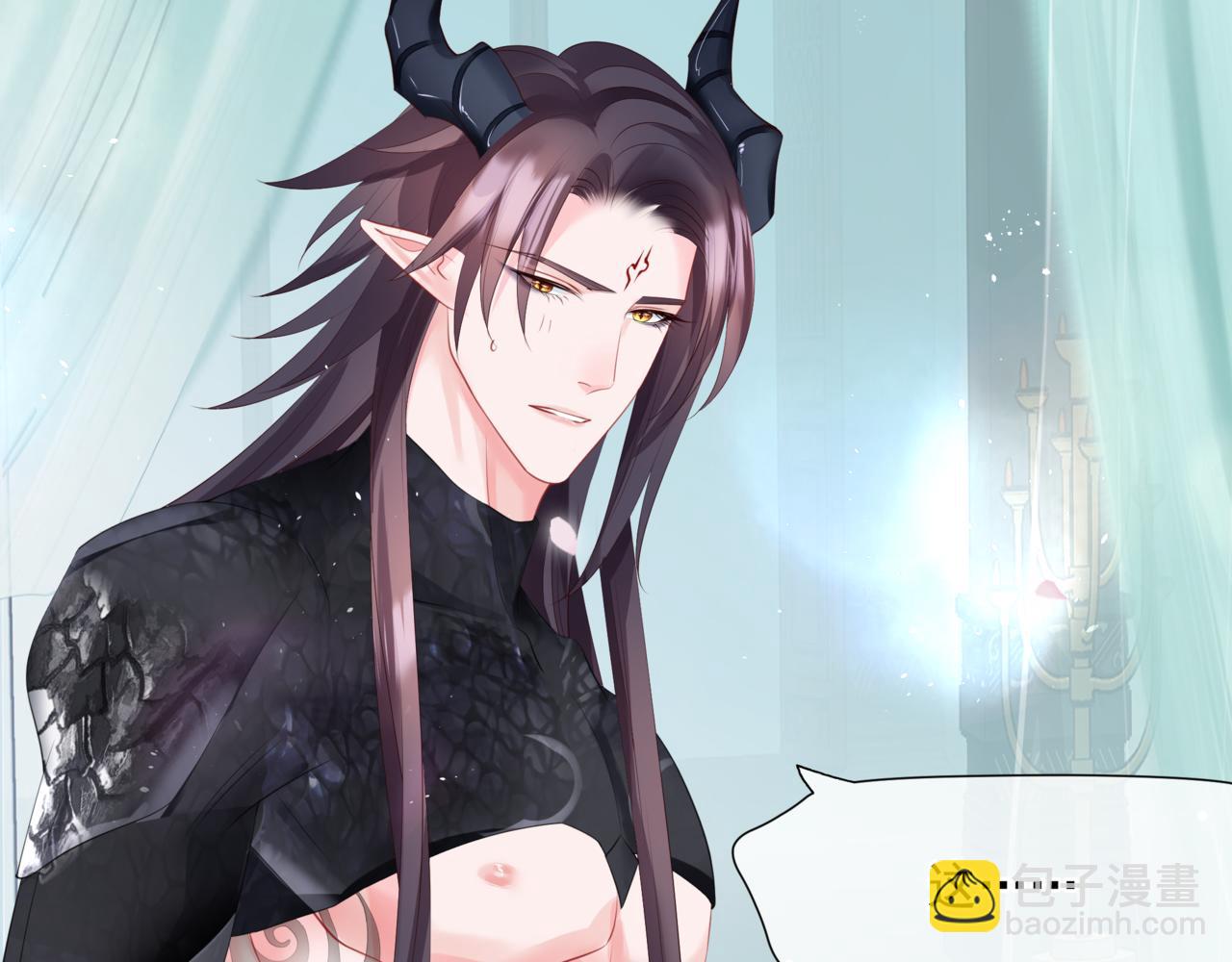 魔尊要抱抱 - 第41話 療傷(3/5) - 7