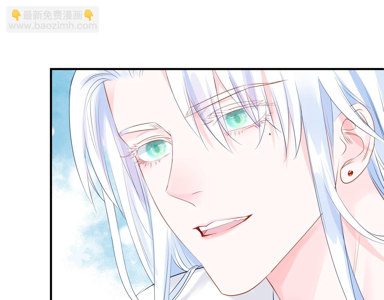 魔尊要抱抱 - 第41話 療傷(3/5) - 6