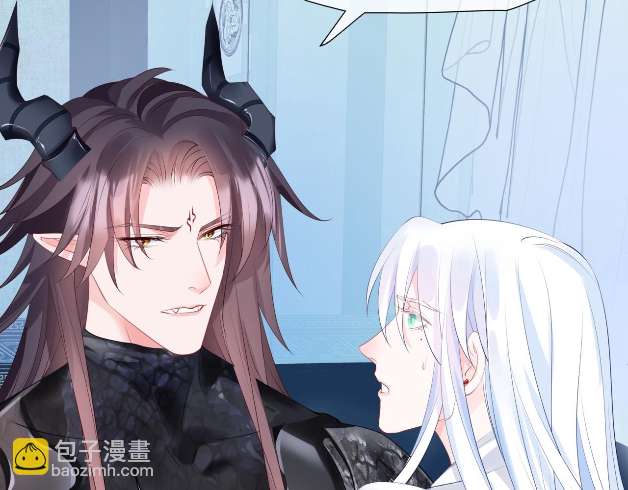 魔尊要抱抱 - 第41話 療傷(4/5) - 5