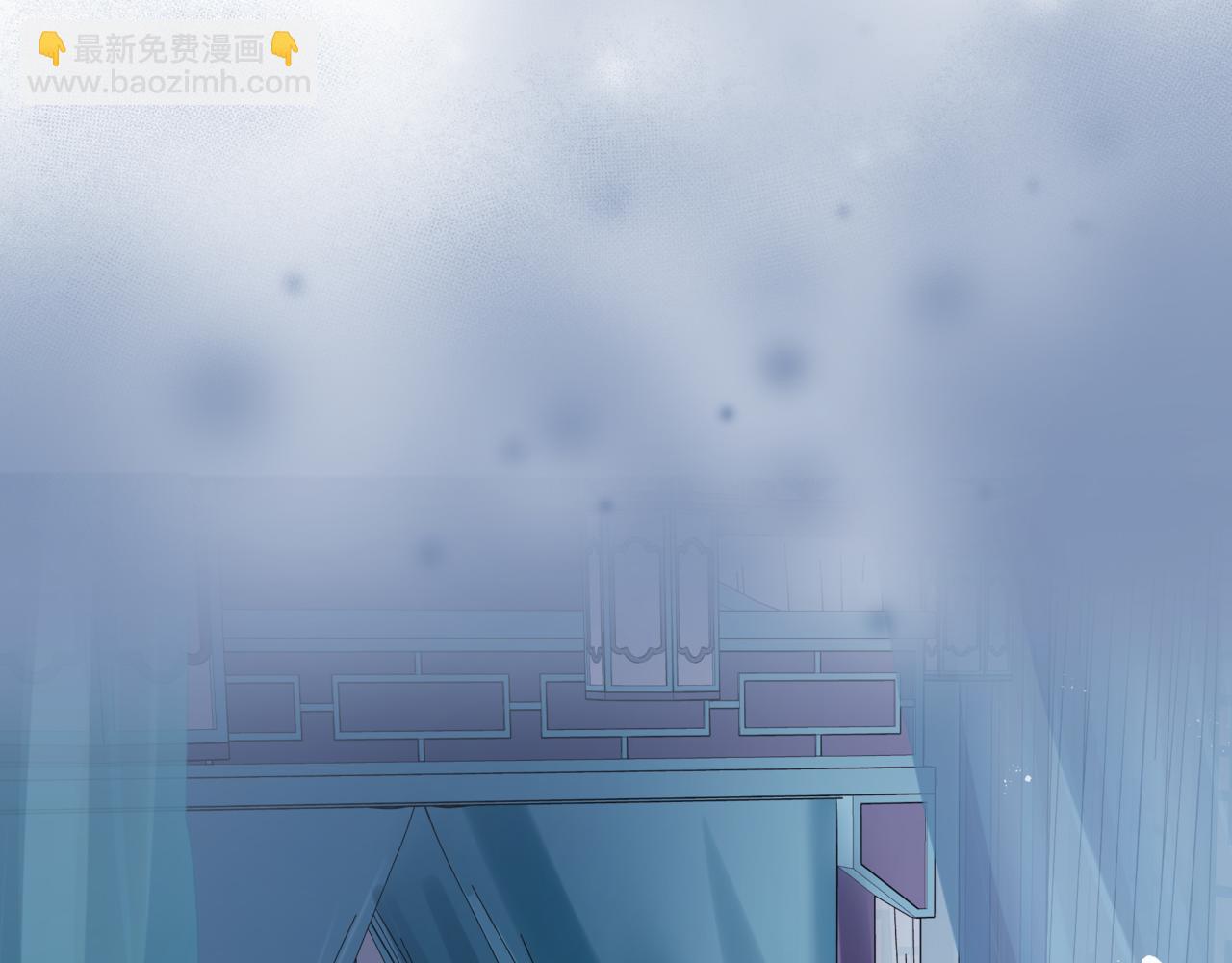 魔尊要抱抱 - 第41話 療傷(4/5) - 6