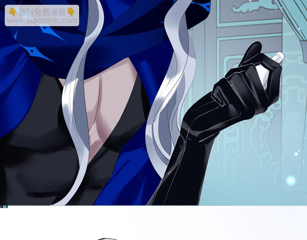 魔尊要抱抱 - 第41話 療傷(5/5) - 2