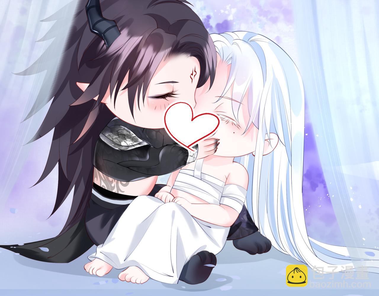 魔尊要抱抱 - 第41話 療傷(2/5) - 5