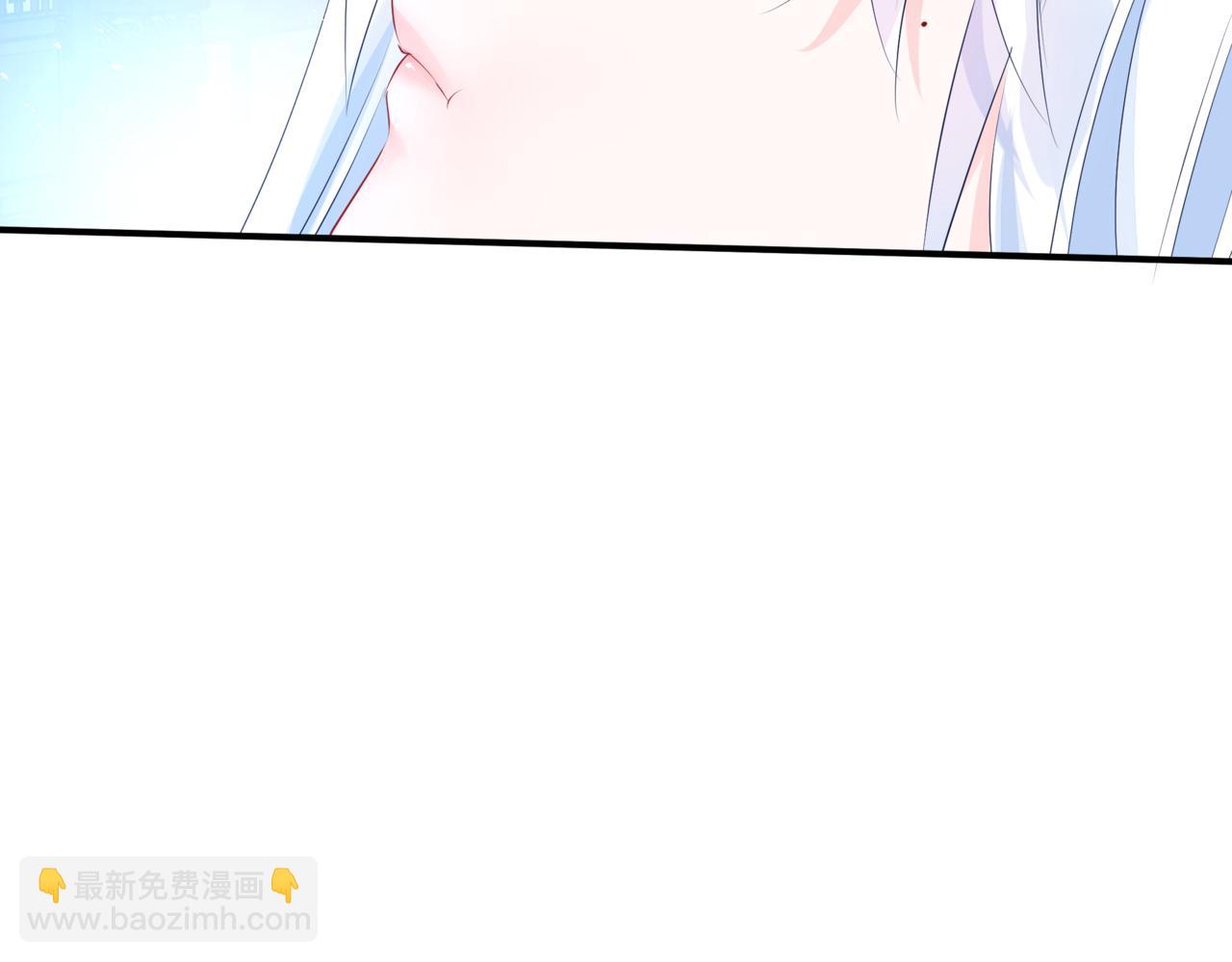 魔尊要抱抱 - 第41話 療傷(2/5) - 8