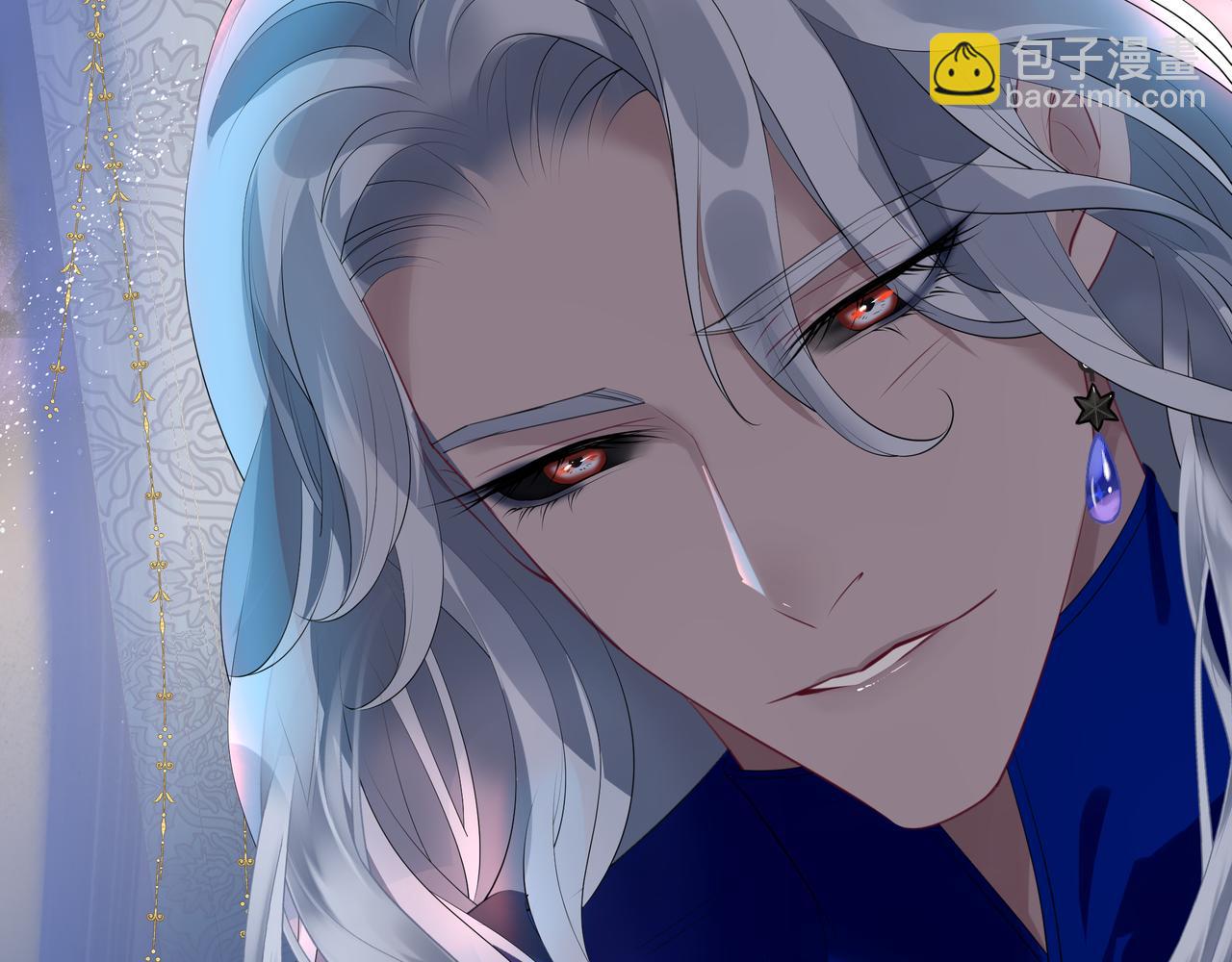 魔尊要抱抱 - 第43話 旖旎幻境(3/5) - 7