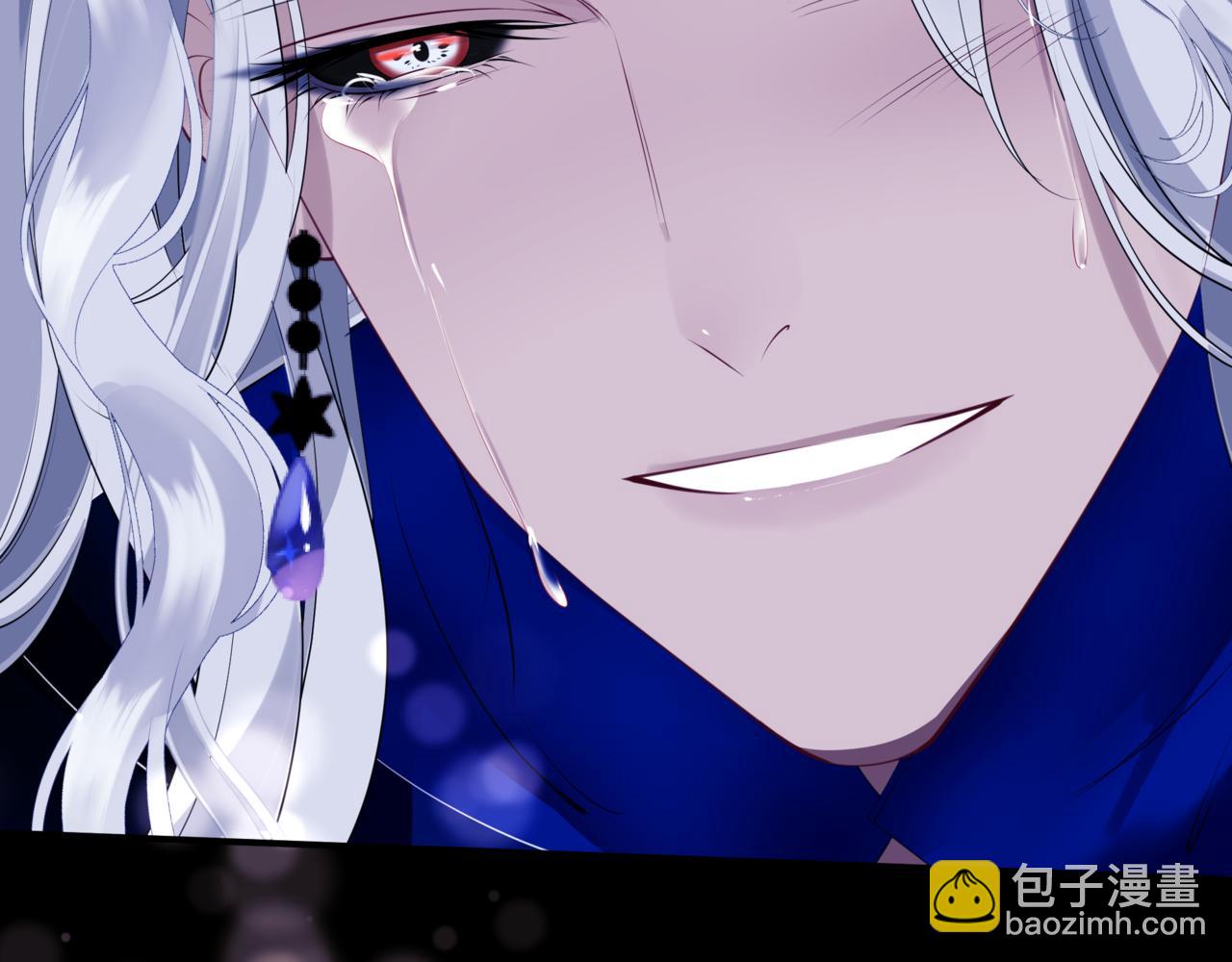 魔尊要抱抱 - 第43話 旖旎幻境(3/5) - 7