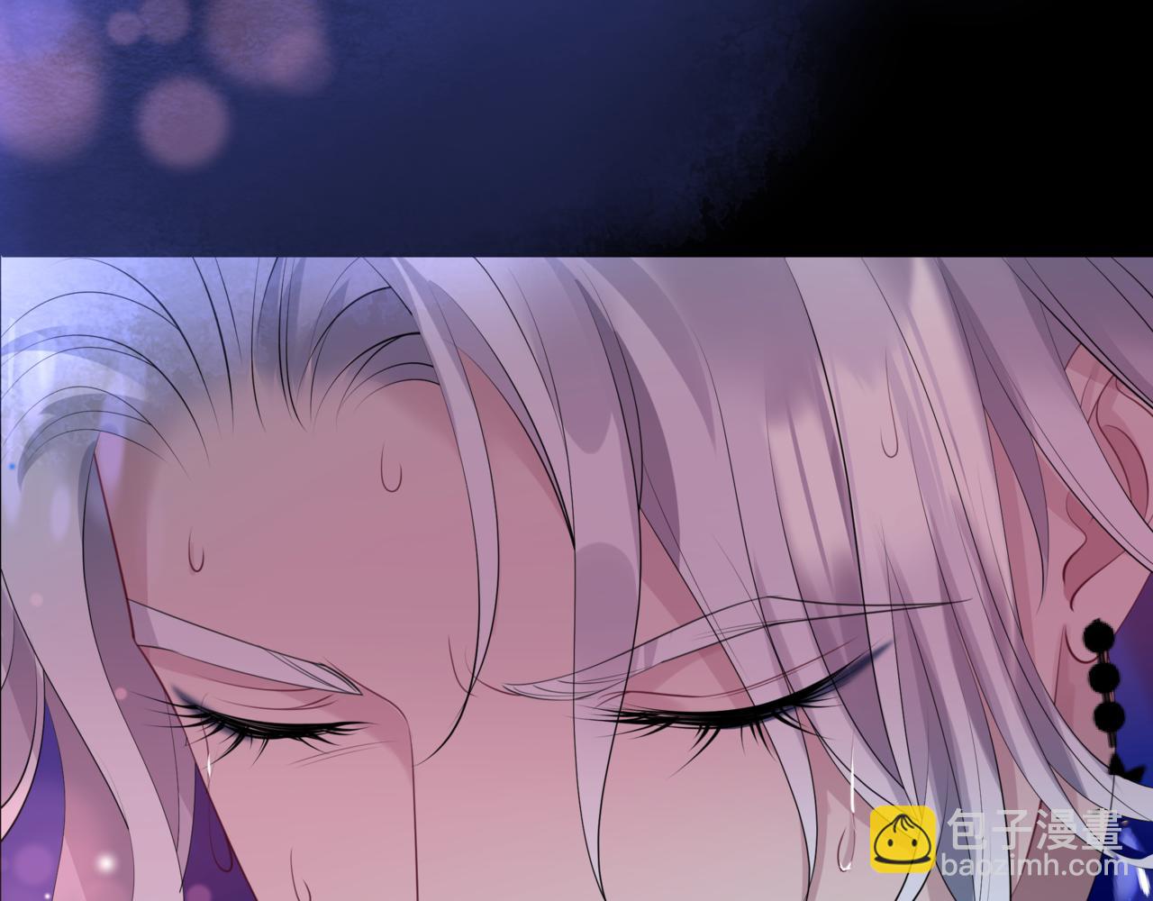 魔尊要抱抱 - 第43話 旖旎幻境(4/5) - 5